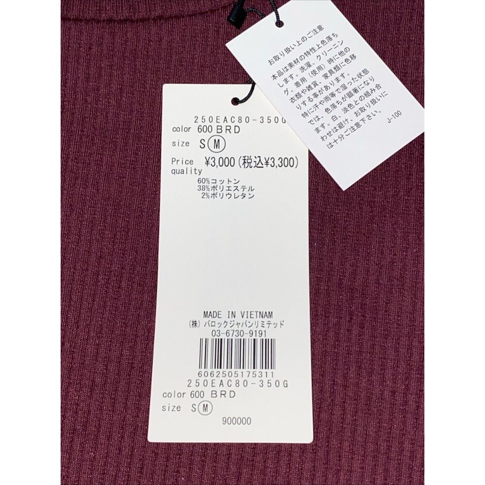 Azul by Moussy Women’s Knit Sweater Lot Of 3 Puffy Shoulder Short Sleeve NEW Med - Picture 11 of 16